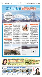 Djyatl_1591 20260220_D08.jpg