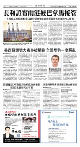 Djyatl_1592 20260227_A02.jpg