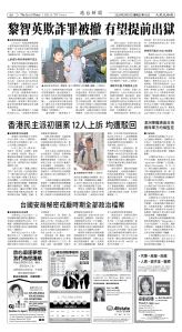 Djyatl_1592 20260227_A06.jpg