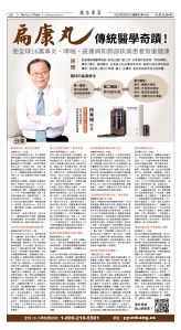 Djyatl_1592 20260227_A08.jpg