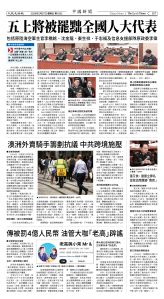 Djyatl_1592 20260227_B07.jpg