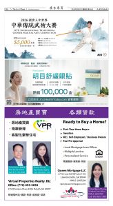 Djyatl_1592 20260227_B08.jpg