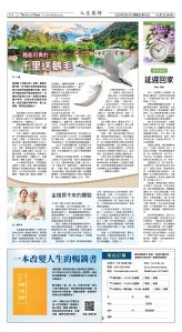 Djyatl_1592 20260227_C04.jpg