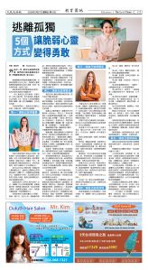 Djyatl_1592 20260227_C05.jpg