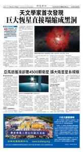 Djyatl_1592 20260227_C06.jpg