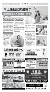 Djyatl_1592 20260227_D03.jpg