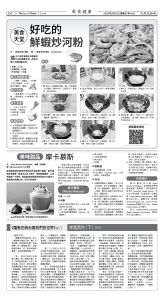 Djyatl_1592 20260227_D04.jpg