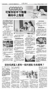 Djyatl_1592 20260227_D05.jpg