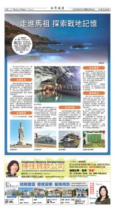 Djyatl_1592 20260227_D08.jpg