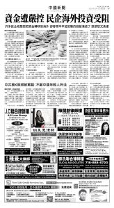 usEast_1571E_A07_BW.jpg