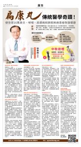 usEast_1571E_A12_CMYK.jpg