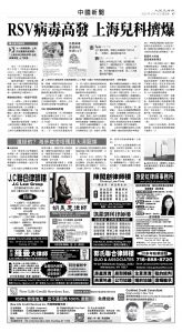 usEast_1572E_A07_BW.jpg