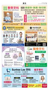 usEast_1572E_B11_CMYK.jpg