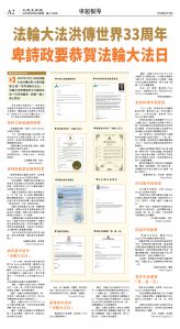 cnd_1273E_A02CMYK_INDEPTH.jpg
