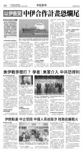 cnd_1279E_A06BW_INDEPTH.jpg