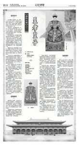 cnd_1280E_B10BW_CULTURE.jpg