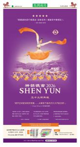 cnd_1313E_T02CMYK_NEW YEAR SPECIAL.jpg