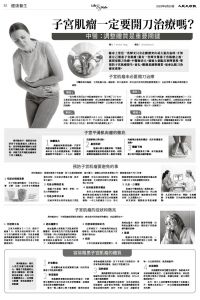 Epoch_Ch_1097_B02.jpg