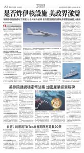 djyhou_1556E_20250620_02.jpg