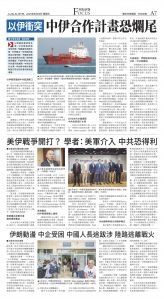 djyhou_1556E_20250620_07.jpg