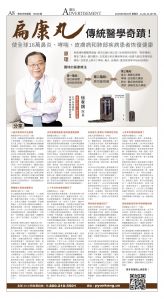 djyhou_1556E_20250620_08.jpg