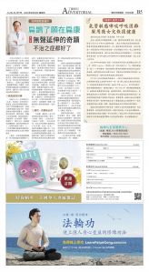 djyhou_1556E_20250620_13.jpg