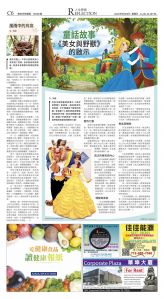 djyhou_1556E_20250620_22.jpg