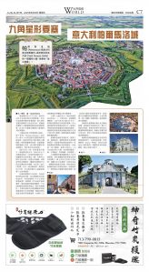 djyhou_1556E_20250620_23.jpg