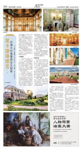 djyhou_1556E_20250620_28.jpg