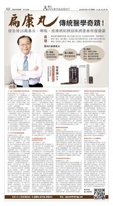 djyhou_1557E_20250627_08.jpg