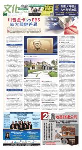 djyhou_1557E_20250627_17.jpg
