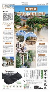 djyhou_1557E_20250627_23.jpg