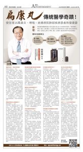 djyhou_1563E_20250808_08.jpg