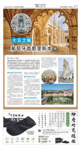 djyhou_1563E_20250808_23.jpg