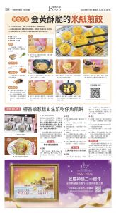 djyhou_1564E_20250815_16.jpg
