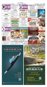 djyhou_1564E_20250815_27.jpg