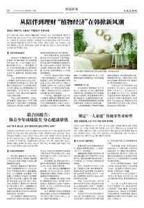 20250519-1073_페이지_04.jpg