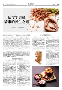 20250519-1073_페이지_17.jpg