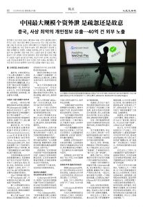 20250616-1076_페이지_02.jpg