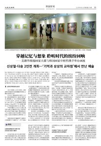 20250616-1076_페이지_05.jpg