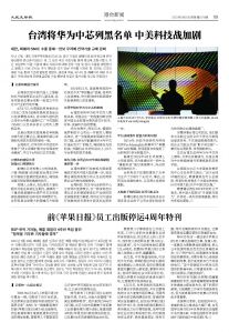 20250630-1078_페이지_09.jpg