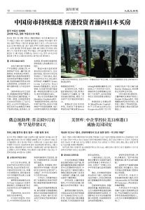 20250630-1078_페이지_10.jpg
