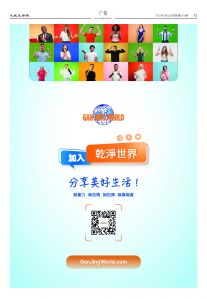 20250630-1078_페이지_13.jpg