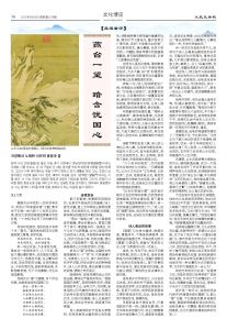 20250630-1078_페이지_14.jpg