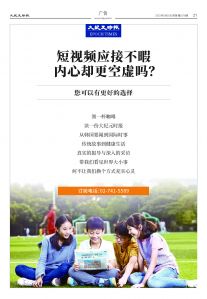 20250630-1078_페이지_21.jpg