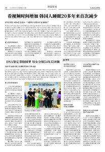 20250804-1083_페이지_06.jpg