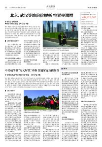 20250804-1083_페이지_08.jpg