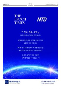 20250804-1083_페이지_13.jpg