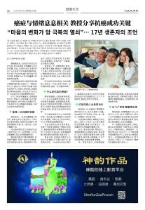 20250804-1083_페이지_20.jpg