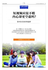 20250804-1083_페이지_21.jpg